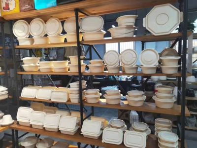 重庆天蕴昊成化工有限公司