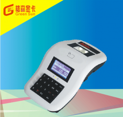 重庆格森智能卡有限公司