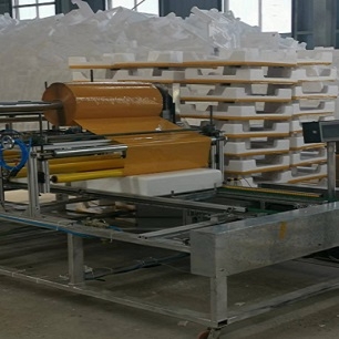 合肥晶鸿包装有限公司