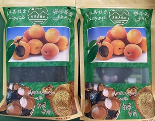 湖北万和农业发展有限公司