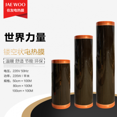 青岛在宇工贸有限公司