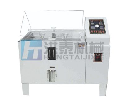 盐城洪泰机械有限公司