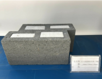 营口金座节能保温建材科技有限公司