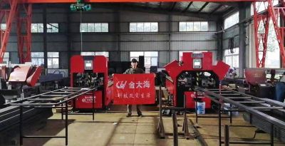 佛山市金大海数控机械有限公司