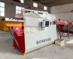 邢台市华昌机械制造有限公司