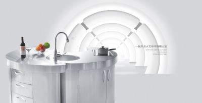 南通大文华不锈钢橱柜有限公司