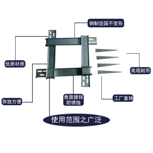任丘市浩正建筑器材有限公司
