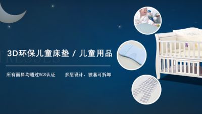 常熟市康家家纺科技有限公司