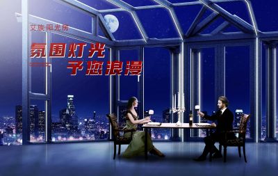 重庆雅阖装饰工程有限公司