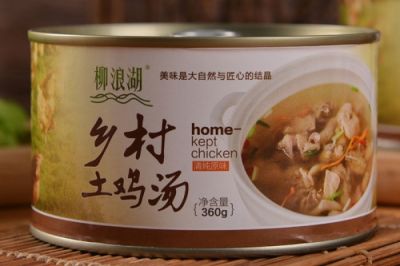 荆州市赵家庄食品有限公司