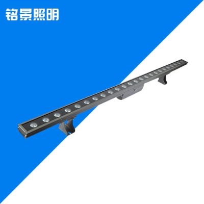 中山市铭景照明有限公司