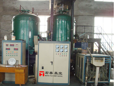 锦州宏泰真空科技有限公司