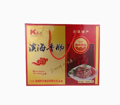 盐城凯兴食品有限公司