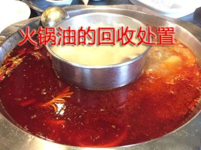 重庆渝鹰环卫服务有限公司