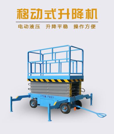 济南金方圆液压机械有限公司