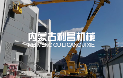 内蒙古云搜网络科技有限公司