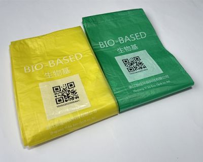 苏州伟茂塑料制品厂