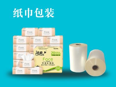 湖北恒德贾隆塑业有限公司