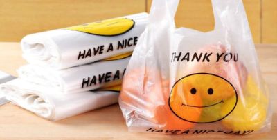 营口文曦塑料制品有限公司