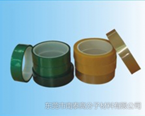 东莞市南泰高分子材料有限公司