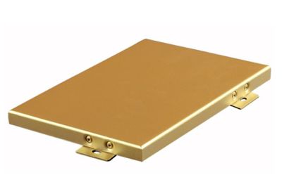 重庆创驰铝业有限公司