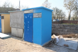 沈阳家瑞建筑材料有限公司