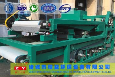 诸城市增益环保设备有限公司