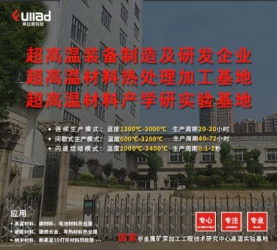 湖南顿悟文化传媒有限公司