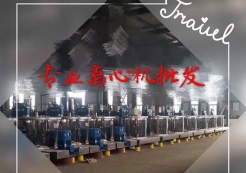 连云港市中亚化工机械有限公司