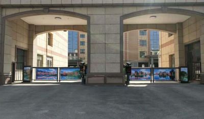 青海瑞凯门控设备工程有限公司