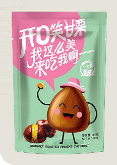 遵化广汇食品有限公司