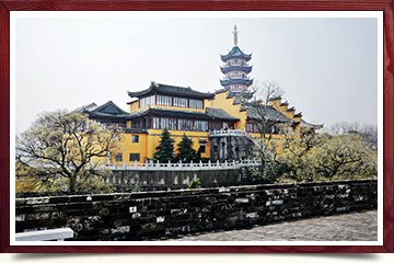 曲阜市大成建筑装饰有限公司