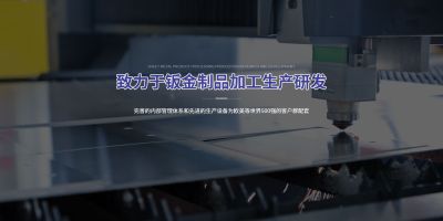 太仓固美特金属制品有限公司