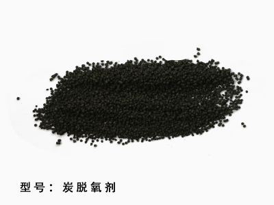 广德久兴分子筛有限公司