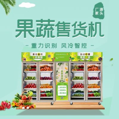 甘肃神鹰网络智能科技有限公司