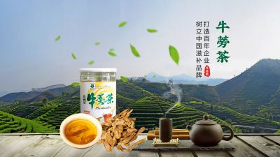 徐州康汇百年食品有限公司