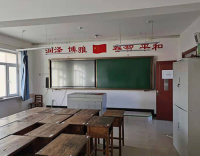 哈尔滨巨鹄教学设备有限公司