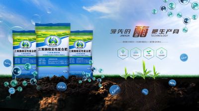 辽宁锦化科技发展有限公司