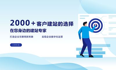 威海恒汇网络科技有限公司