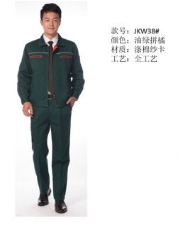 武汉世祥服饰有限公司