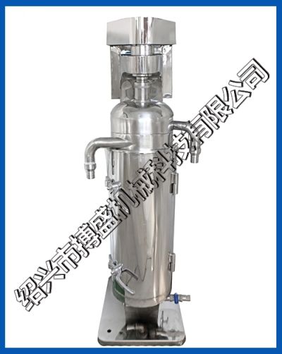 绍兴市搏盛机械科技有限公司