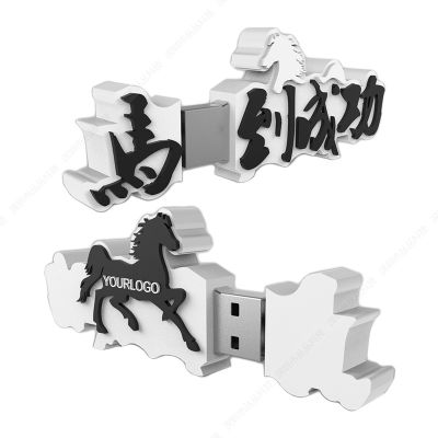 深圳市丛王实业有限公司