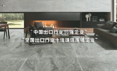 公司所销售的产品均为国际品牌代加工产品和国际品牌中国分工厂