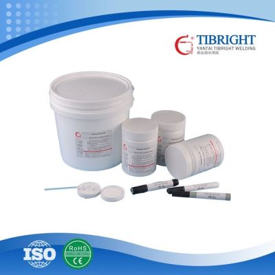 烟台市固光焊接材料有限责任公司