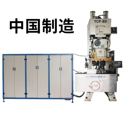 浙江飞腾智能科技有限公司