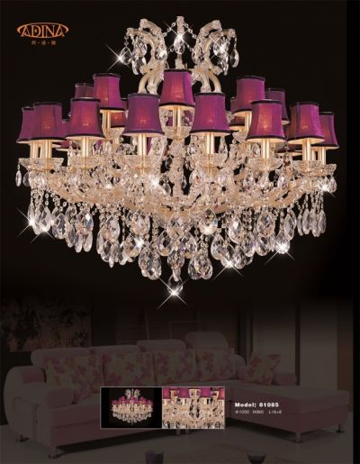 中山市熠烁照明有限公司