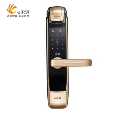 深圳市兄弟安防技术有限公司