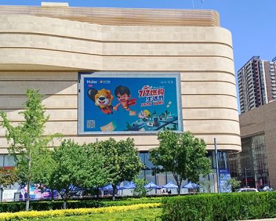 宁夏昊远联动文化传媒有限公司