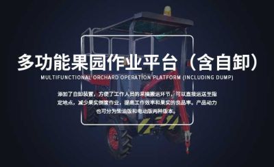 潍坊拓普机械制造有限公司