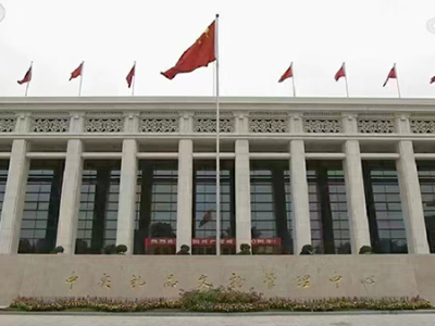 山东亚烨防火科技有限公司